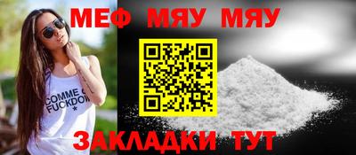 гашиш Ипатово