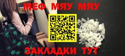 гашиш Ипатово