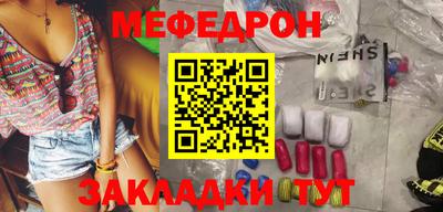 круглые Изобильный