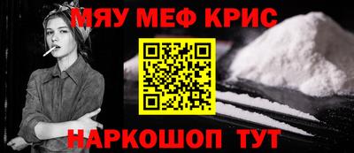 гашиш Ипатово
