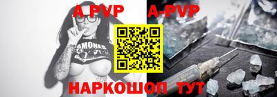 хмурый Ирбит