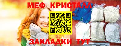 гашиш Ипатово