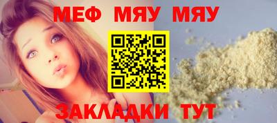 хмурый Ирбит