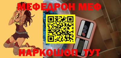 круглые Изобильный