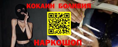 круглые Изобильный