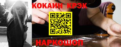 круглые Изобильный