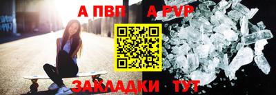 круглые Изобильный