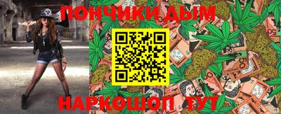 хмурый Ирбит