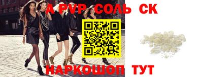 хмурый Ирбит
