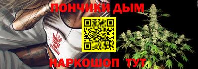 круглые Изобильный
