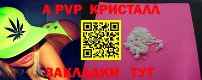 круглые Изобильный