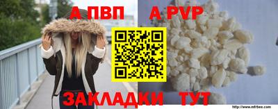 круглые Изобильный