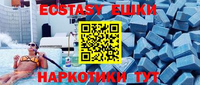 круглые Изобильный