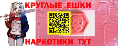гашиш Ипатово