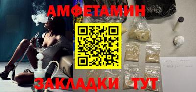 круглые Изобильный