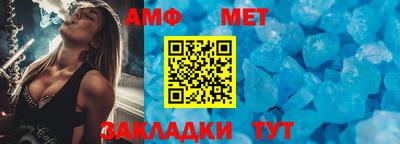 хмурый Ирбит
