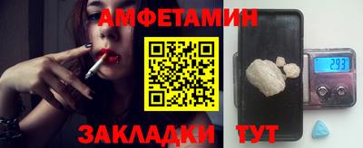 хмурый Ирбит
