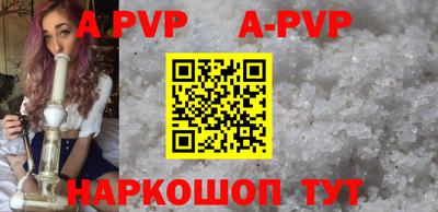 хмурый Ирбит