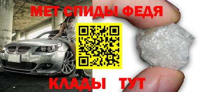 круглые Изобильный