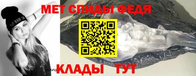 хмурый Ирбит