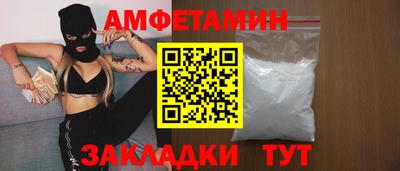 хмурый Ирбит