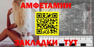 гашиш Ипатово