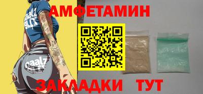 хмурый Ирбит