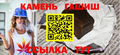 круглые Изобильный