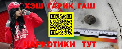хмурый Ирбит