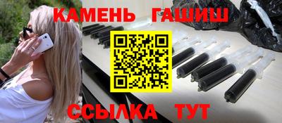круглые Изобильный