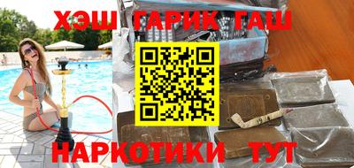 хмурый Ирбит