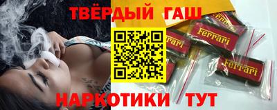 круглые Изобильный