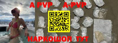хмурый Ирбит