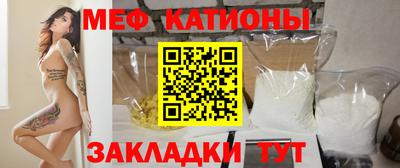 гашиш Ипатово