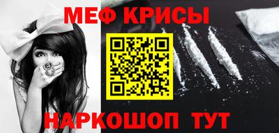 хмурый Ирбит