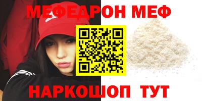 круглые Изобильный