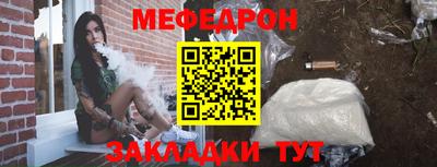 круглые Изобильный